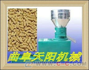 渔业饲料颗粒机 畜牧渔业饲料销售的新引擎